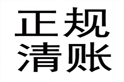 欠款未还可否使其被拘留？